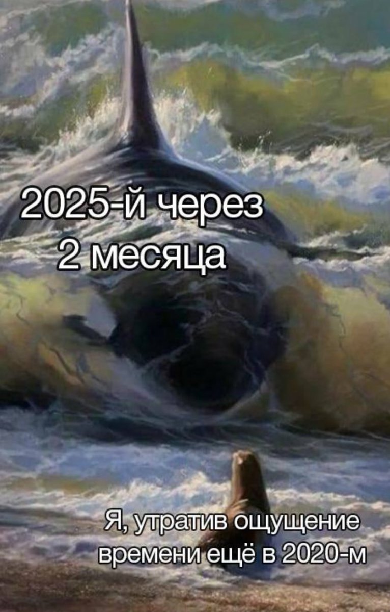 Артём Трещенко (@treschenko24) on Twitter photo 