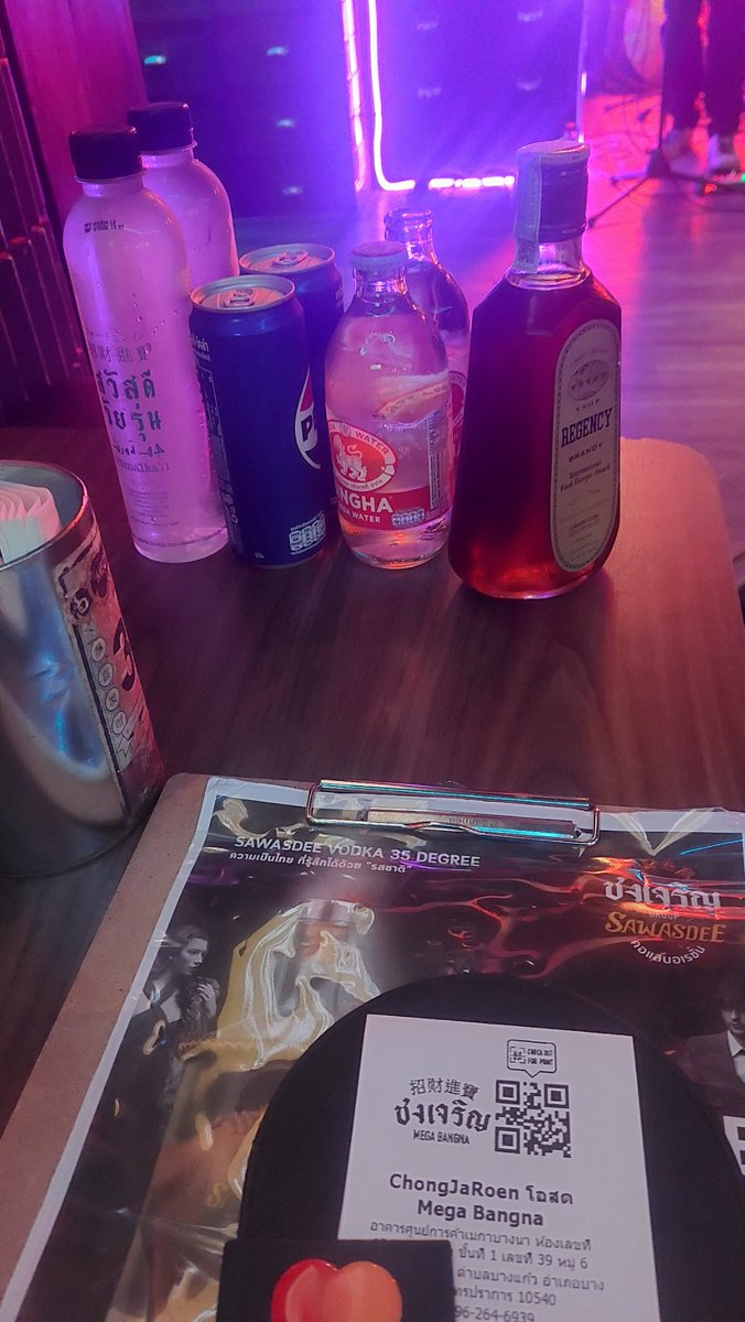 UFirst_ok's tweet image. #รับจองโต๊ะชงเจริญ เซ็นทรัลเวิร์ล เย็นนี้ เก๋ๆ ⚡️ ชงเจริญ  เซ็นทรัลเวิร์ล รับจอง 🔥 โต๊ะแบบ 🔥 แบบโต๊ะริม แบบโต๊ะคนหล่อ 🔥 โต๊ะคนสวย 🔥 
หนู สนใจ ทัก ไลน: 0962826735
#ชงเจรืญเซ็นทรัลเวิร์ล
#ชงเจริญ CTW
#รับจองโต๊ะ
#รับจองคิว
#รับจองโต๊ะชงเจริญ