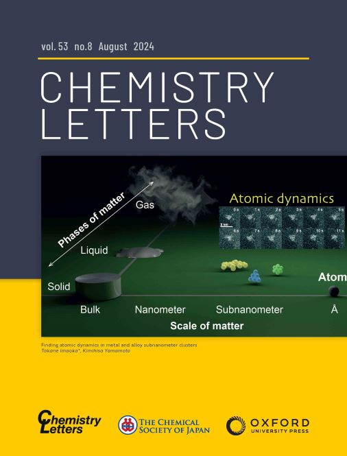 CSJjournals_jp's tweet image. [Award Highlight Review]
#Alloys , #Clusters , #TransmissionElectronMicroscopy
Review by Dr. Takane Imaoka @sciencetokyo_en (Institute of Science Tokyo)
#StructuralAnalysis #OnTheCover #OpenAccess

academic.oup.com/chemlett/artic…