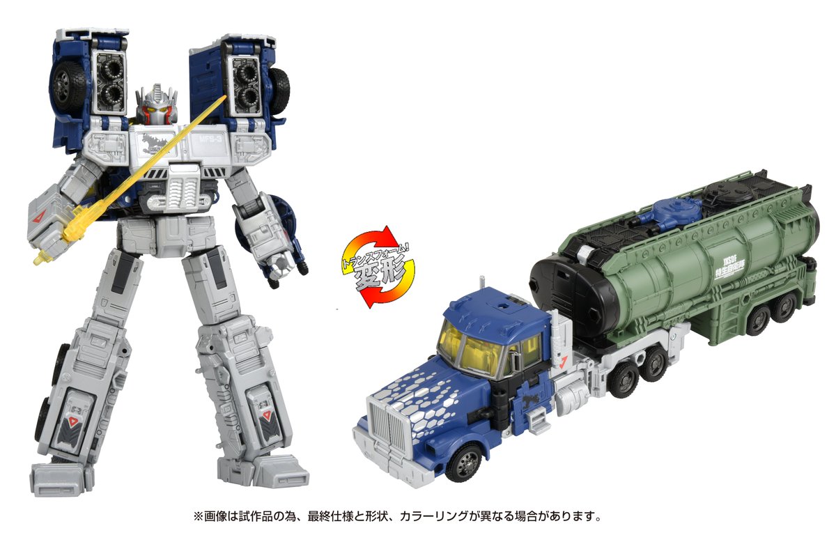 オプティマスプライム TYPE 3式機龍　＋　メガトロン TYPE ゴジラ ◢◤本日予約開始！◢◤ ゴジラとのコラボアイテムが本日より予約開始
