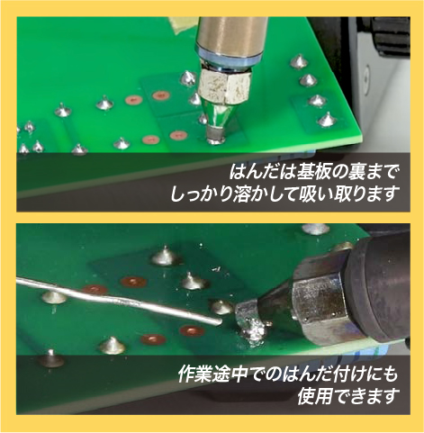 Taiyo_goot's tweet photo. 【製品紹介】
加熱式はんだ吸取器 TP-30 #はんだトルゾー

・加熱と吸取作業が片手で可能に！
・内径の違うノズル３種類が付属します。
・クリーニングピンは本体に収納できます！

▽詳しくは製品情報をチェック
https://t.co/8GwhEIxktX

#goot #はんだ吸取器 #はんだ付け #はんだ除去 #TP30 https://t.co/vkDOMKGjJK