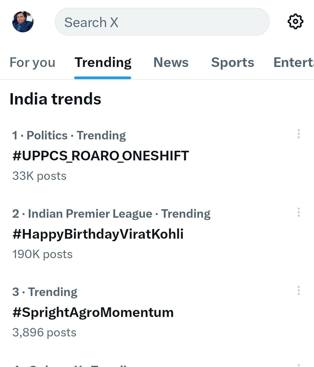 prabha79's tweet photo. #UPPCS_ROARO_ONESHIFT 
गजब शेरो 1 नंबर पर आ गये 
#no_normalization 
#uppsc_oneshift_onedayexam 
लगे रहो https://t.co/K7VbspNpX2