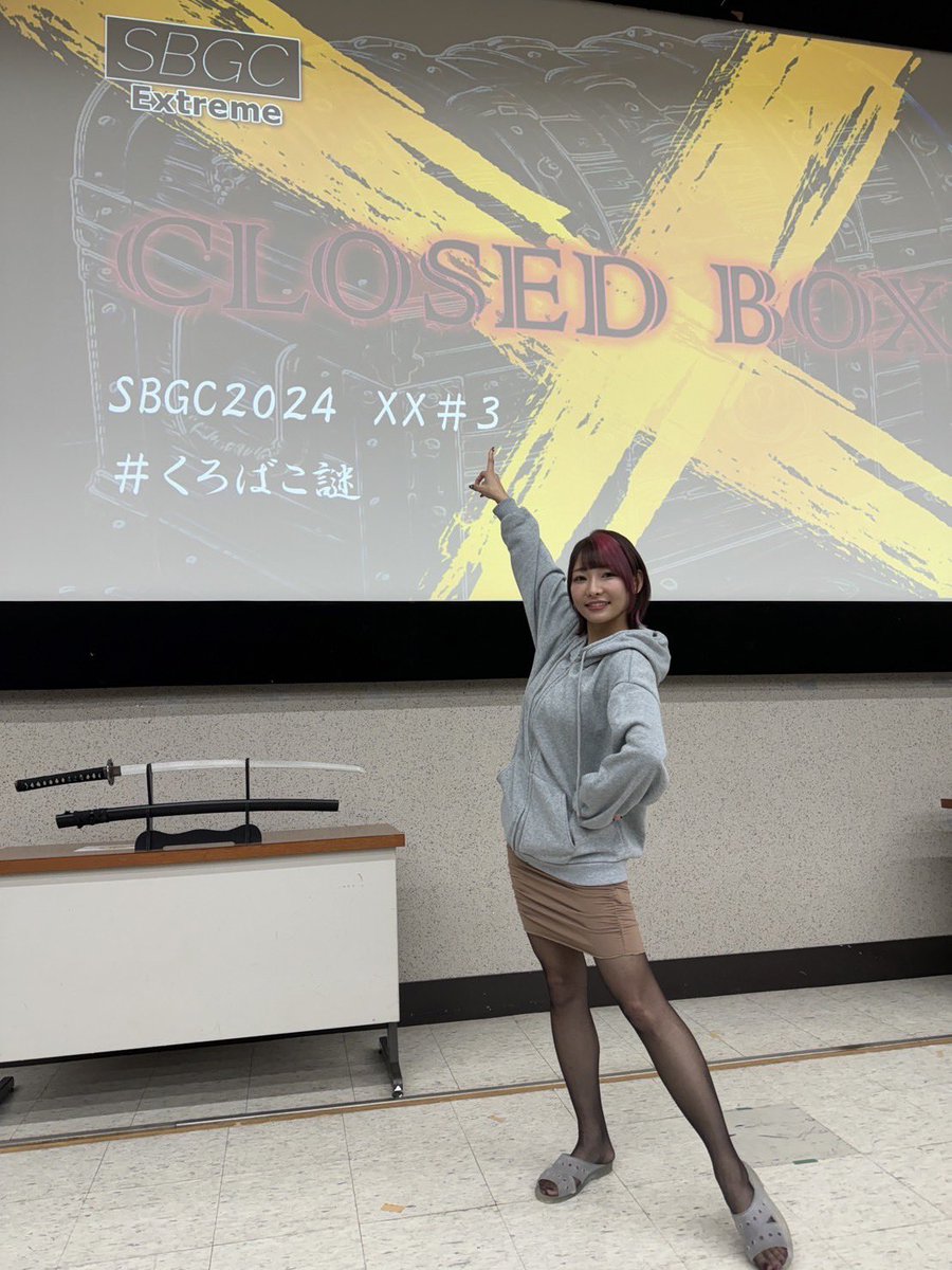 ecchan_poker's tweet image. #くろばこ謎  #SBGC

これも面白かった！！