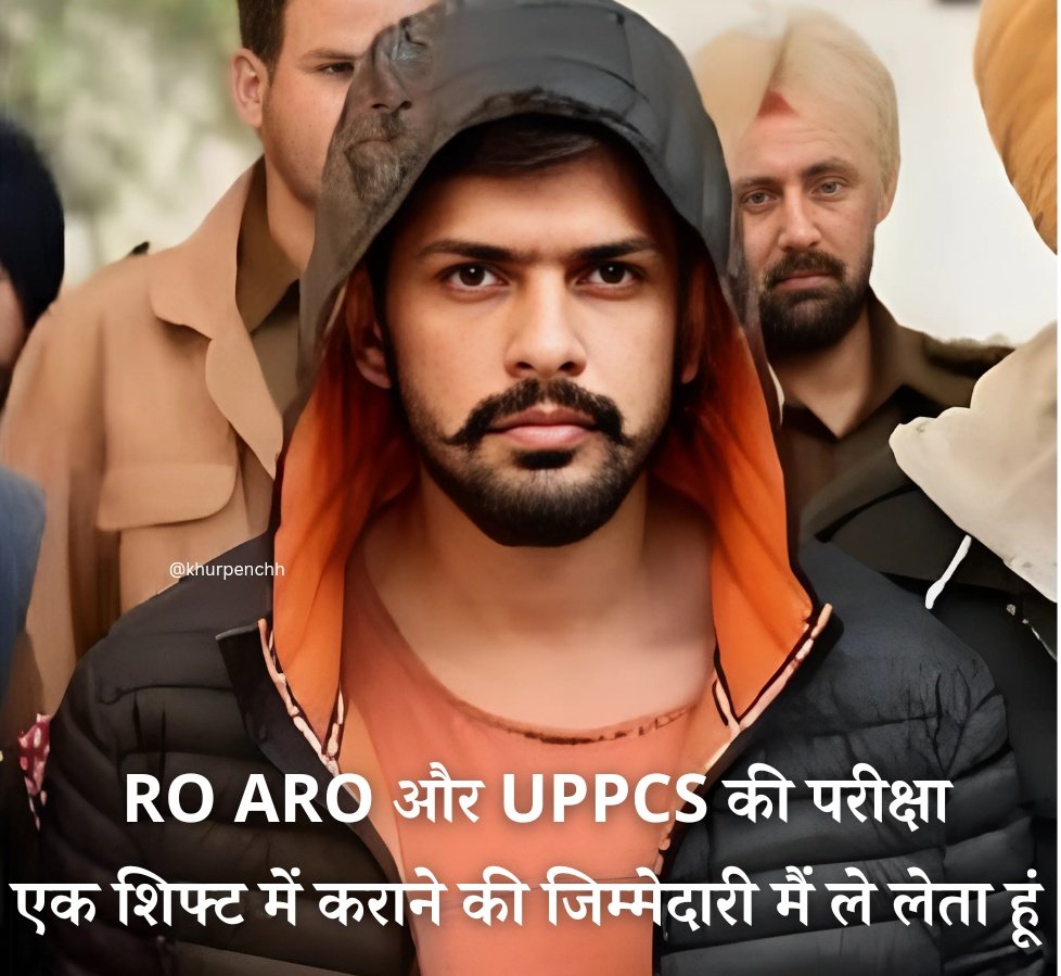 khurpenchh's tweet image. #UPPCS_ROARO_ONESHIFT  #NO_नार्मलइजेशन

हाँ भाई बस तुमसे ही उम्मीद है 💀