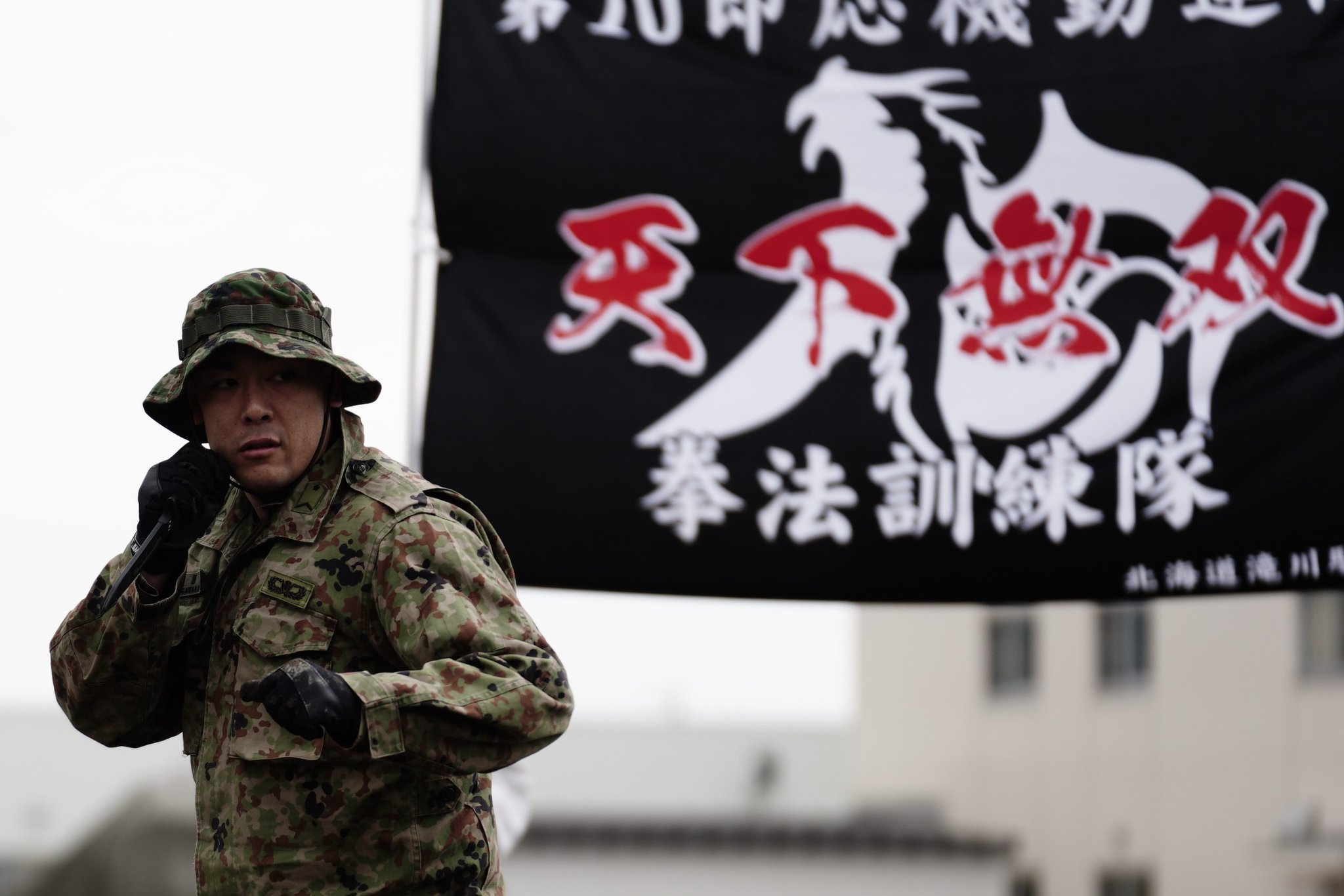 ★激レア　★未使用　★1973年　陸上自衛隊　小川テント社製　「衣のう」 滝川駐屯地 on X: 