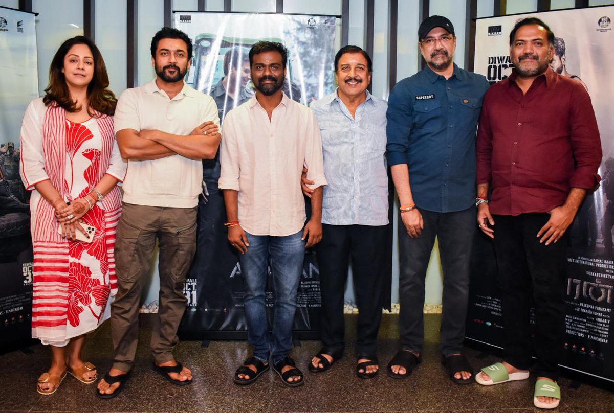 SSMusicTweet's tweet image. Grateful to @Suriya_offl Sir, #Jyothika ma&apos;am and legendary actor #Sivakumar Sir for their heartfelt wishes for Team #Amaran. Your support inspires us!

#AmaranMajorSuccess #MajorMukundVaradarajan 

#KamalHaasan #Sivakarthikeyan #SaiPallavi #RajkumarPeriasamy