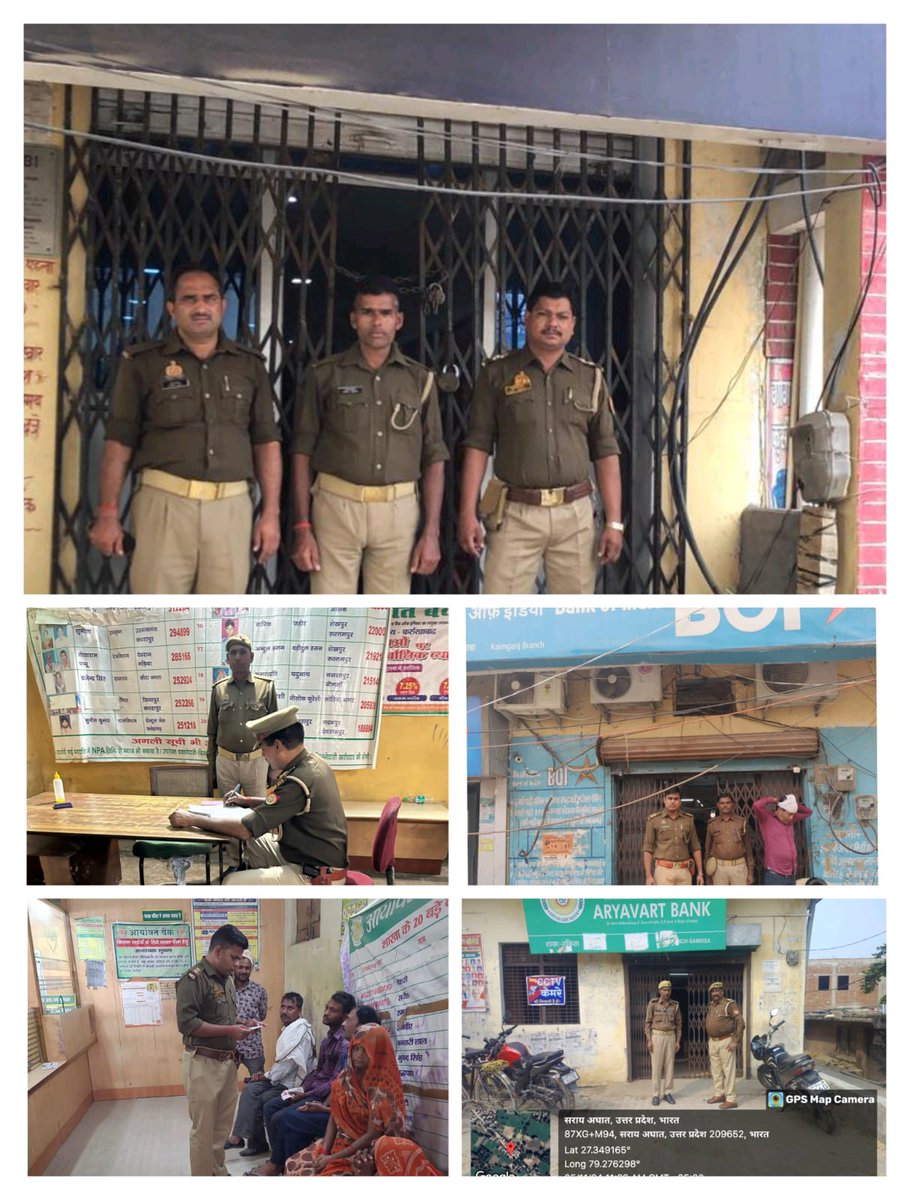 mediaCellfgh's tweet photo. पुलिस अधीक्षक जनपद फतेहगढ़ के निर्देशन में समस्त क्षेत्राधिकारी/थाना प्रभारी द्वारा बैंक चेकिंग अभियान के दौरान सभी थानों द्वारा अपने-अपने थाना क्षेत्रों के बैंकों में जाकर CCTV कैमरा, इमरजेंसी अलार्म, संदिग्ध व्यक्तियों की चेकिंग की गयी। #FatehgarhPolice https://t.co/r9dCanjCuU