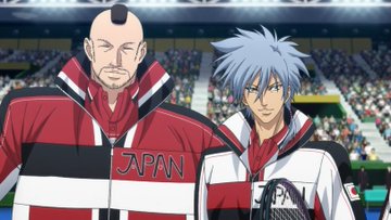 新テニスの王子様 U-17 WORLD CUP SEMIFINAL 第5話