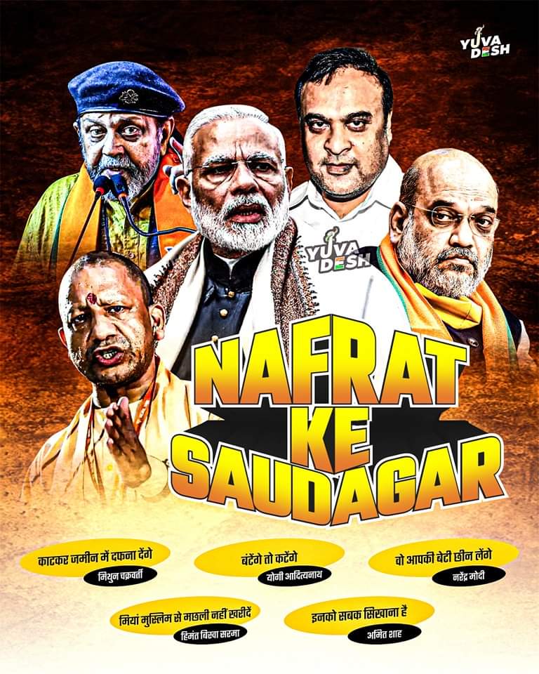 kapil_parod's tweet photo. Do you agree? 👇 https://t.co/udkpTX49VT