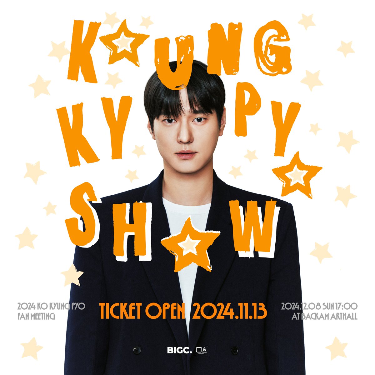 빅크 셀렉트 | BIGC_SELECT tweet media