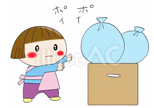 イラストACさんの昨日の上位イラストの一部です  この素材いいなと思ってくださった方は 無料ですので上記URLからダウンロードをお願いします (●'ω`●)                                                                                            #イラストAC 