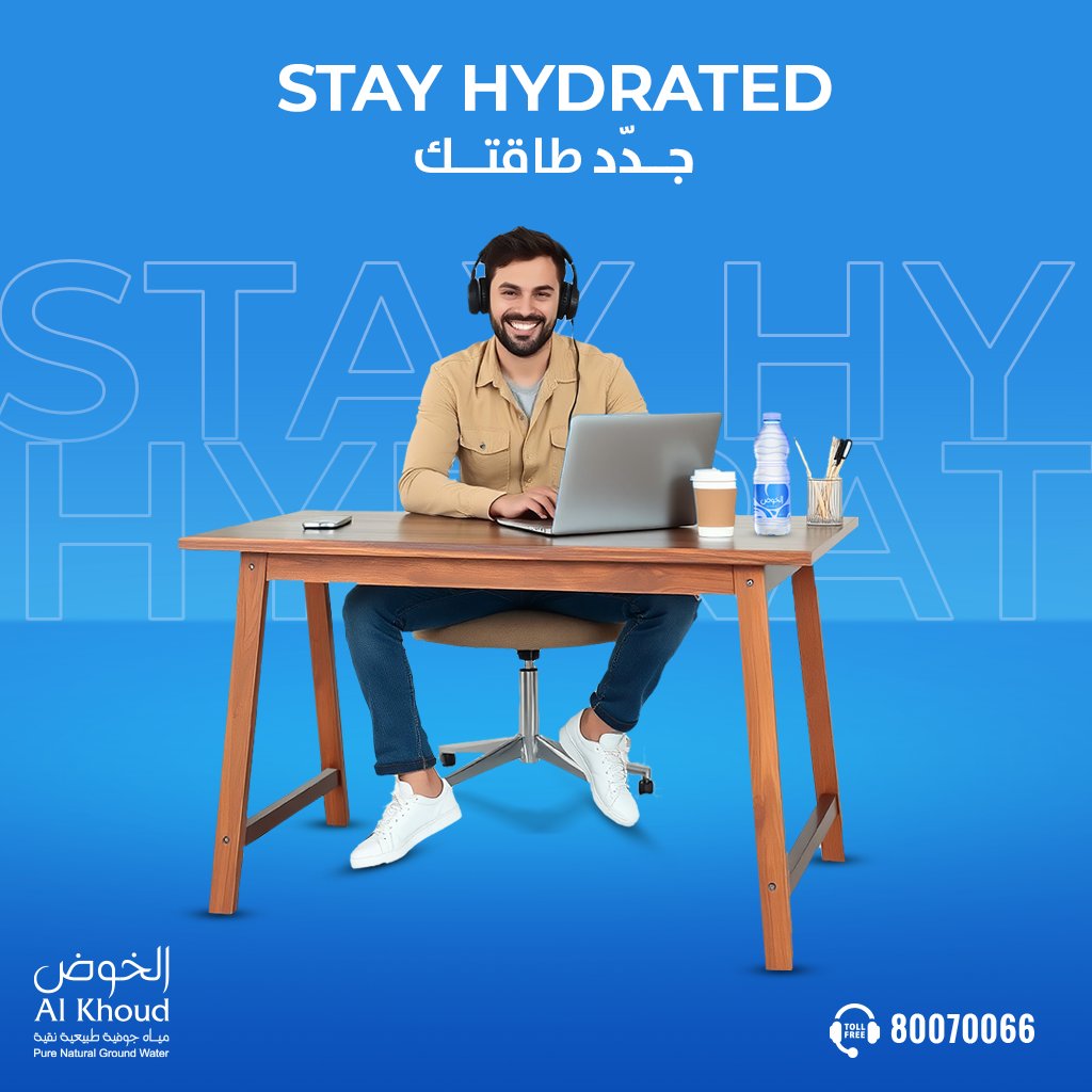 AlKhoudWater's tweet photo. Spending long hours at your desk or on the go? 💻🚶 Don’t forget to keep a bottle of Alkhoudh water by your side! Prioritize your health, even on busy days—stay hydrated and stay refreshed! 💧 #AlkhoudhWater #Healthylife #StayHydrated

#AlkhoudhWater #HealthFirst https://t.co/Olso2UnUZL