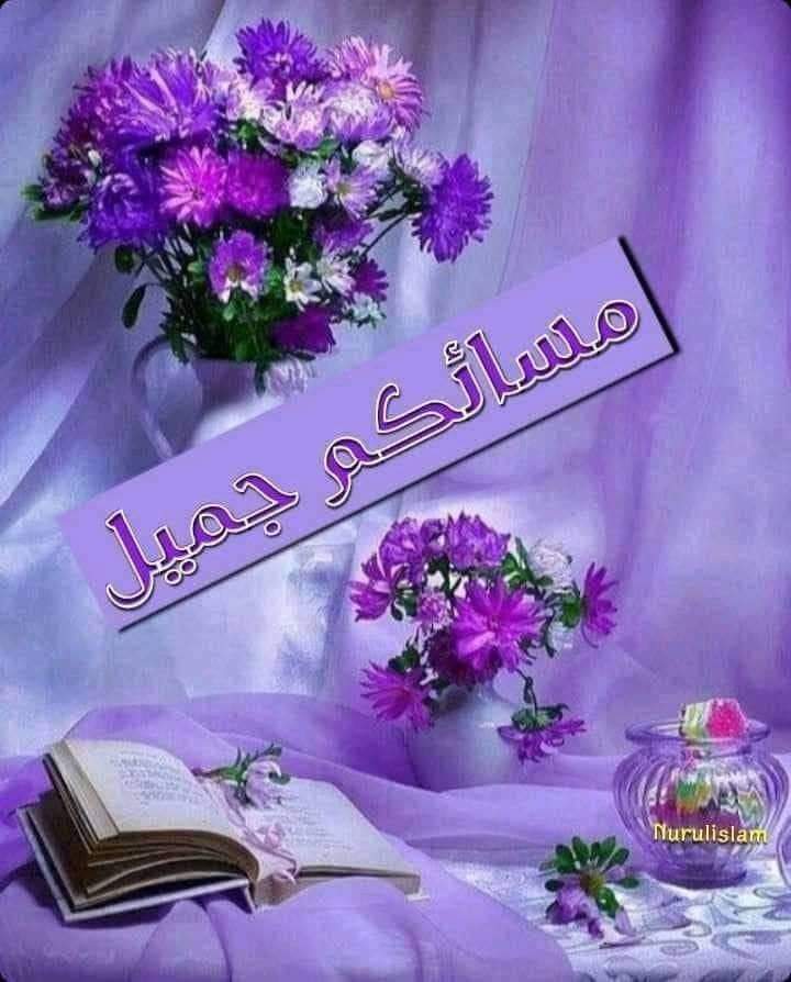 rdamwsy8's tweet photo. @hasnaa_youcef https://t.co/MVewgTX8iq