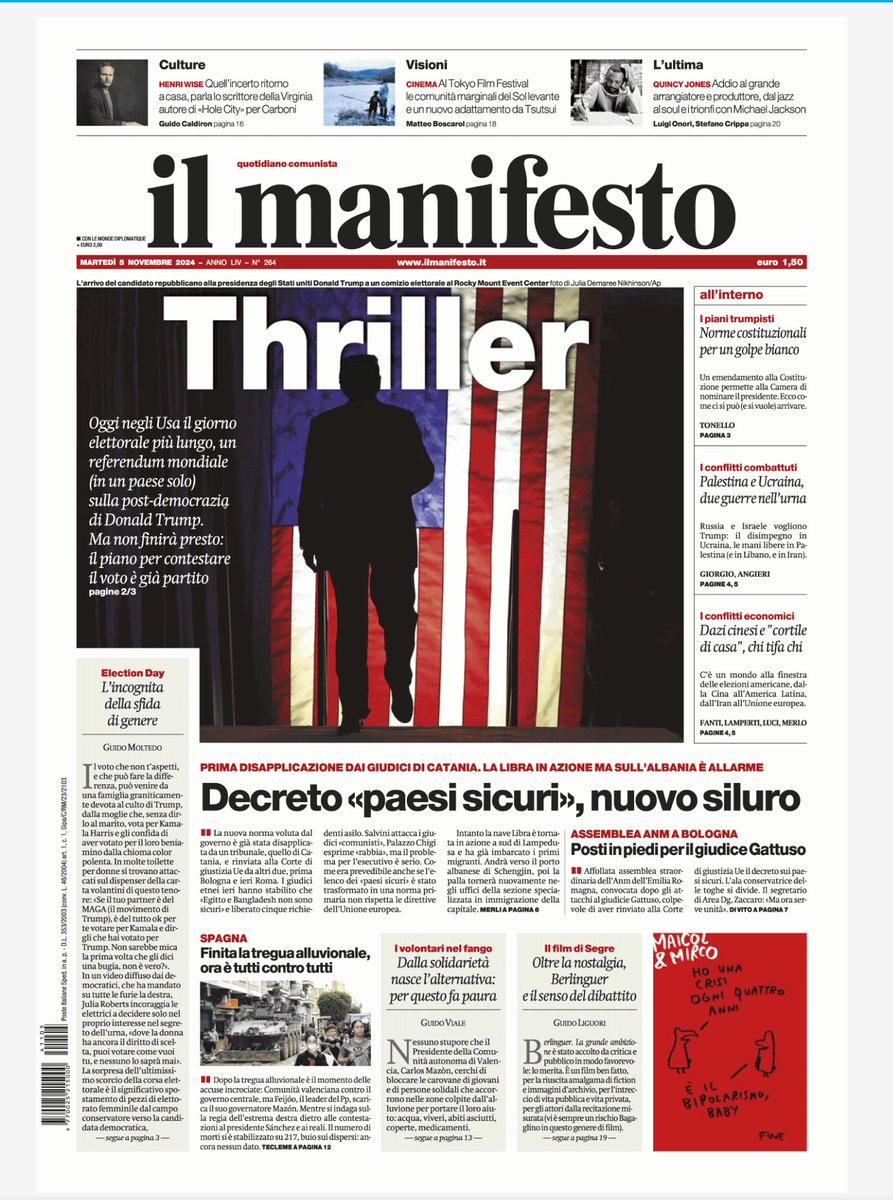 Gea Scancarello tweet media