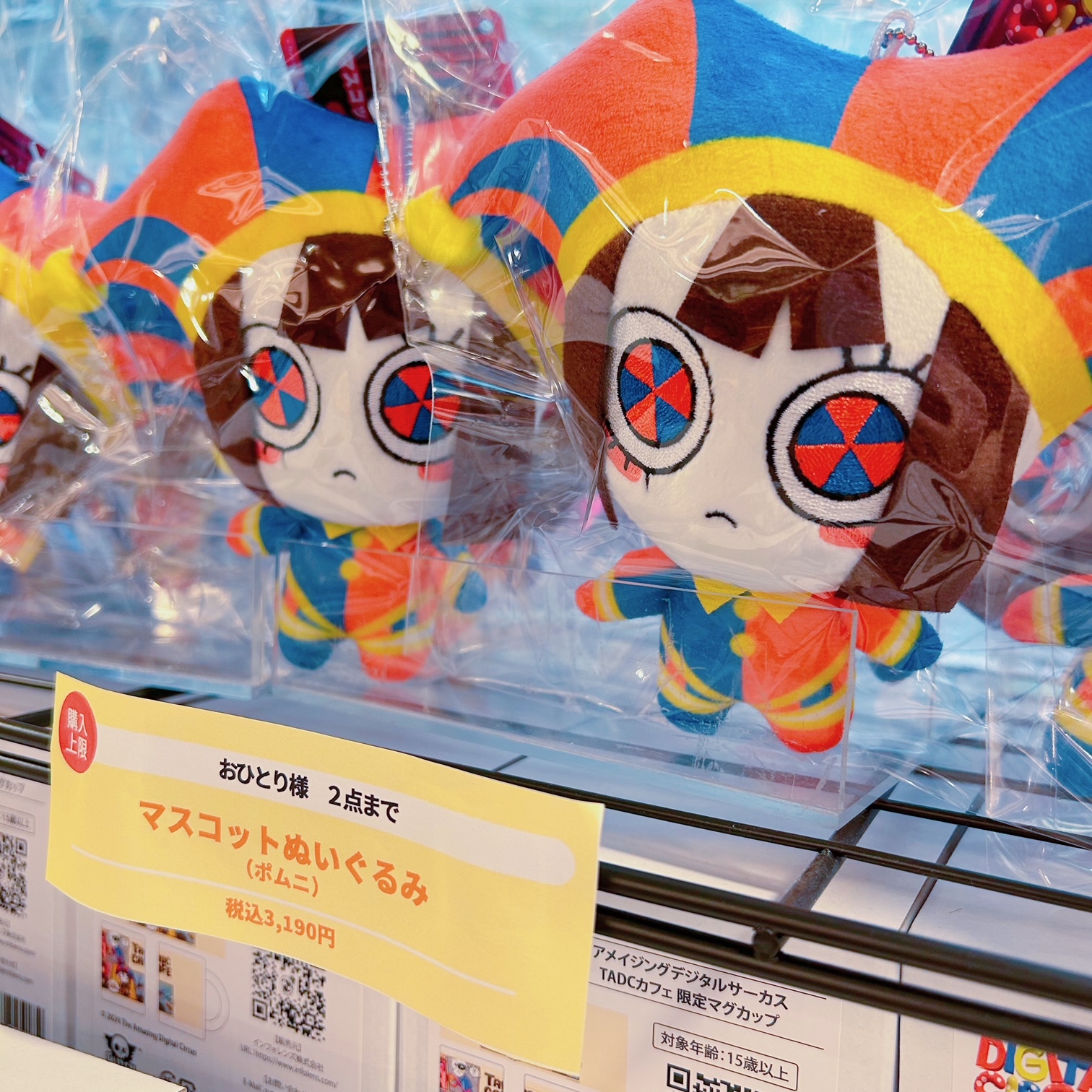 タワーレコードカフェ 表参道店 on X: タワーレコードカフェ 表参道店 on X: