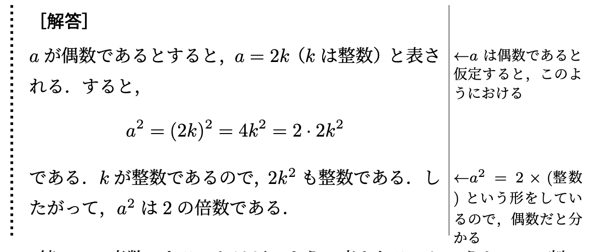問い合わせ多数の為お急ぎ下さい‼️
腕時計 X(twitter)にログインできなくなりました(;´Д｀) - アイストマト
