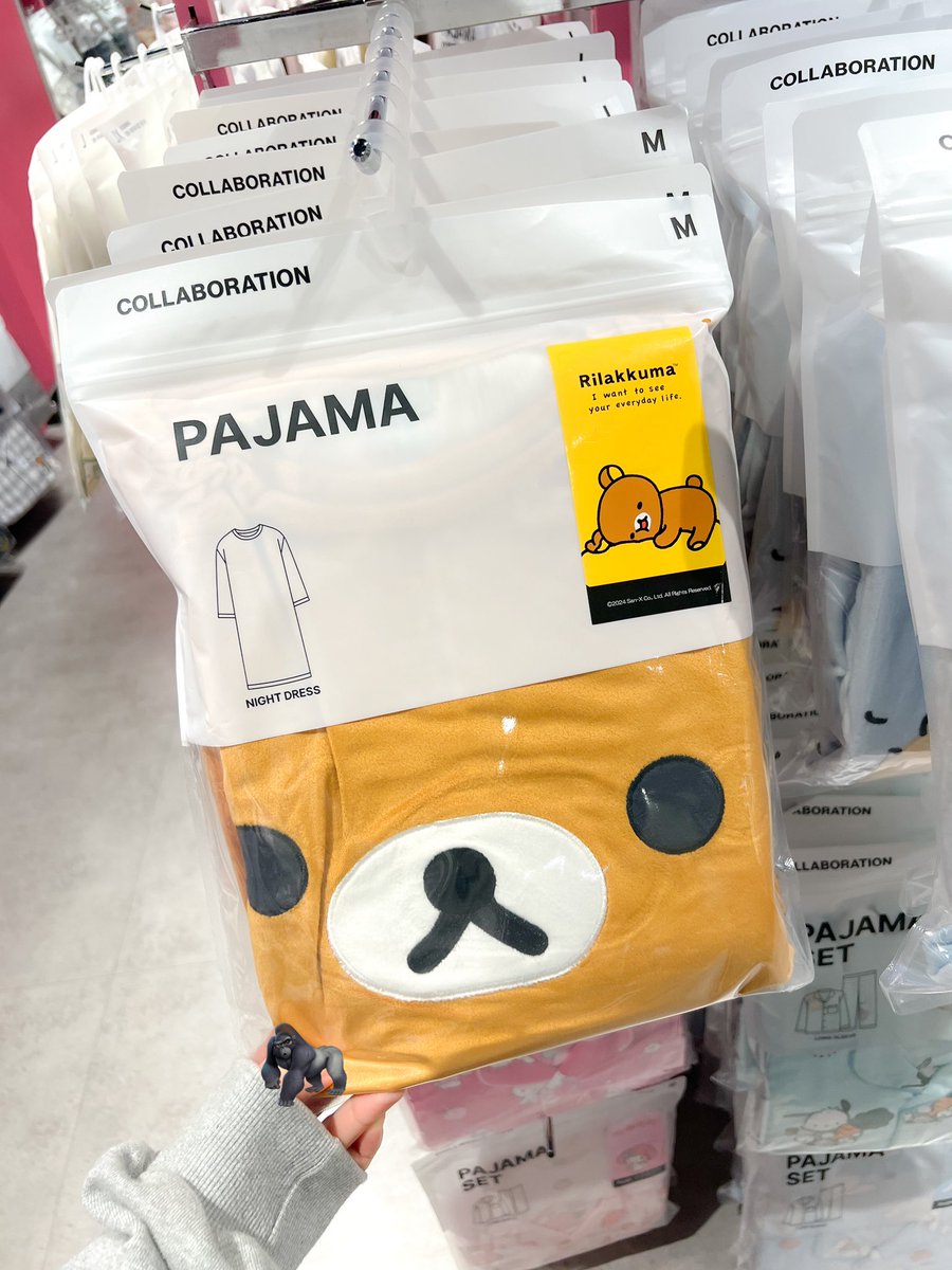 트친 누나들이라면 이아이를 사실건가요 ? 
리락쿠마 원피스 잠옷 …………………