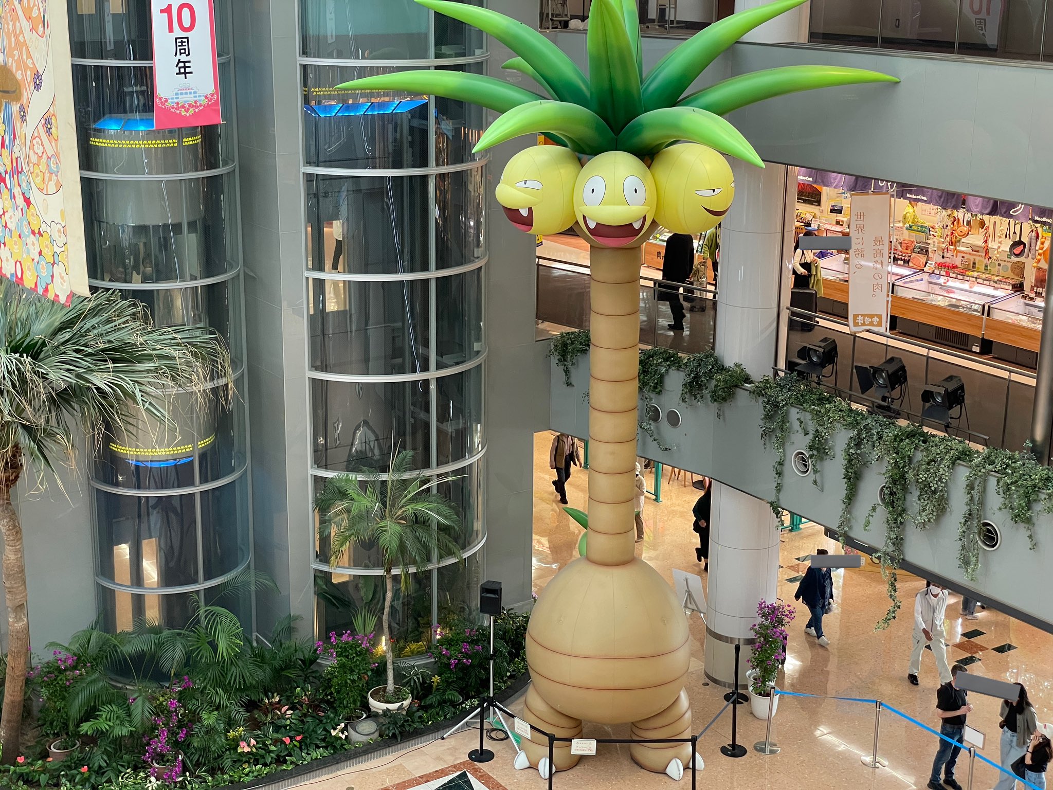 ネコワナンビキオッテモコマランと思う。ページ This is what happened