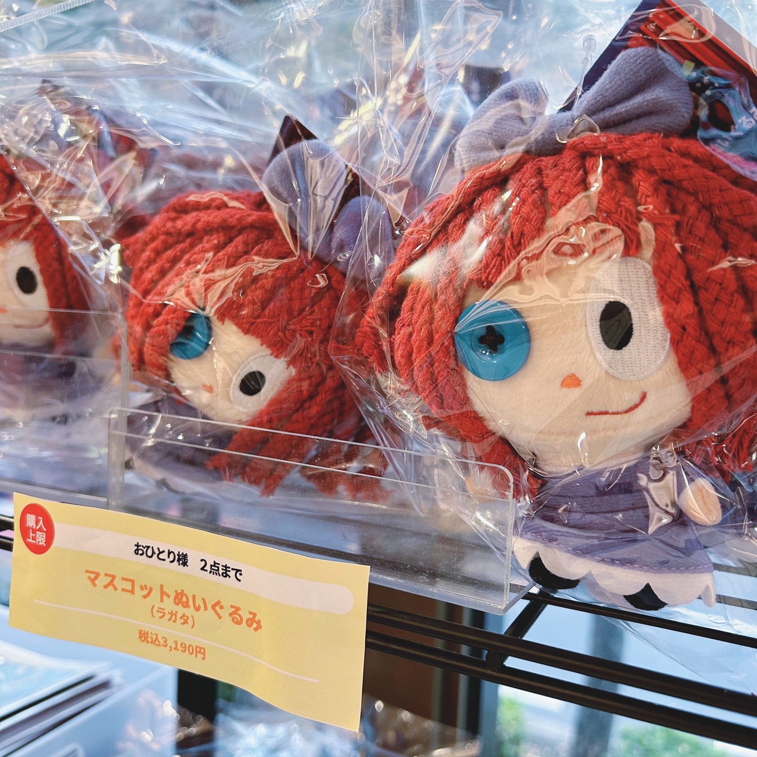 ﾀﾜｰﾚｺｰﾄﾞｶﾌｪ 表参道店 on X: 