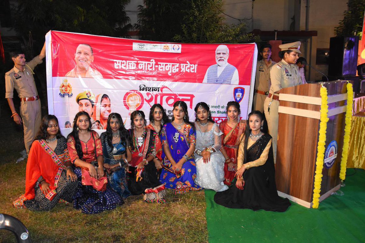 on 17 oct #missionshakti awareness prog held at Mahila Mahavidyalaya kidwai nagar kanpur in which sub inspector kanpur south delivered a speech on mission shakti program. <a href="/mission_shakti/">Mission Shakti</a> #MissionShakti_5