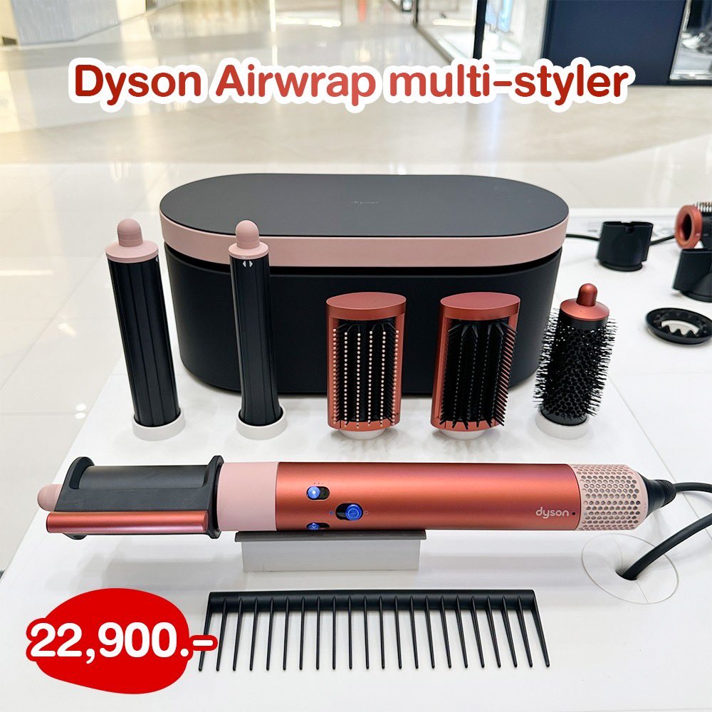 OMG นี่แหละ Dyson Airwrap ที่อยากได้มากสะดุดตากับสี Strawberry bronze &amp; blush pink ขั้นสุด มองแล้วละสายตาไม่ได้เลย มันดูพรีเมียมมาก เห็นละนึกถึงสตรอเบอร์รี่ 🍓🍓 ละรุ่นนี้ชีทำได้หลายทรงด้วย เครื่องเดียวจบครบทุกความต้องการของจริง! อยากด้าย พลีสส 🙏🏻🙏🏻 #MyDysonWishlistStory #dysonTH