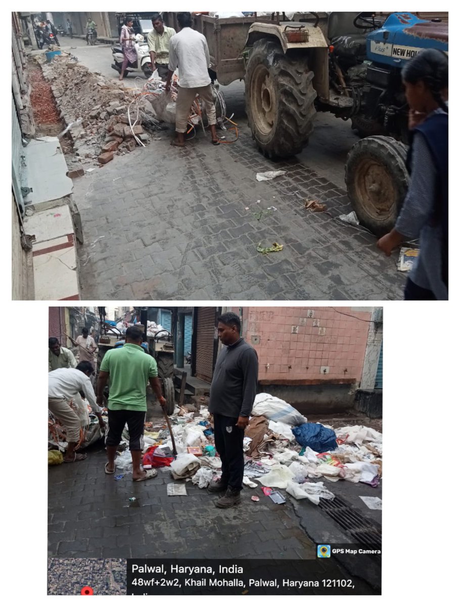 Municipal Council Palwal tweet media
