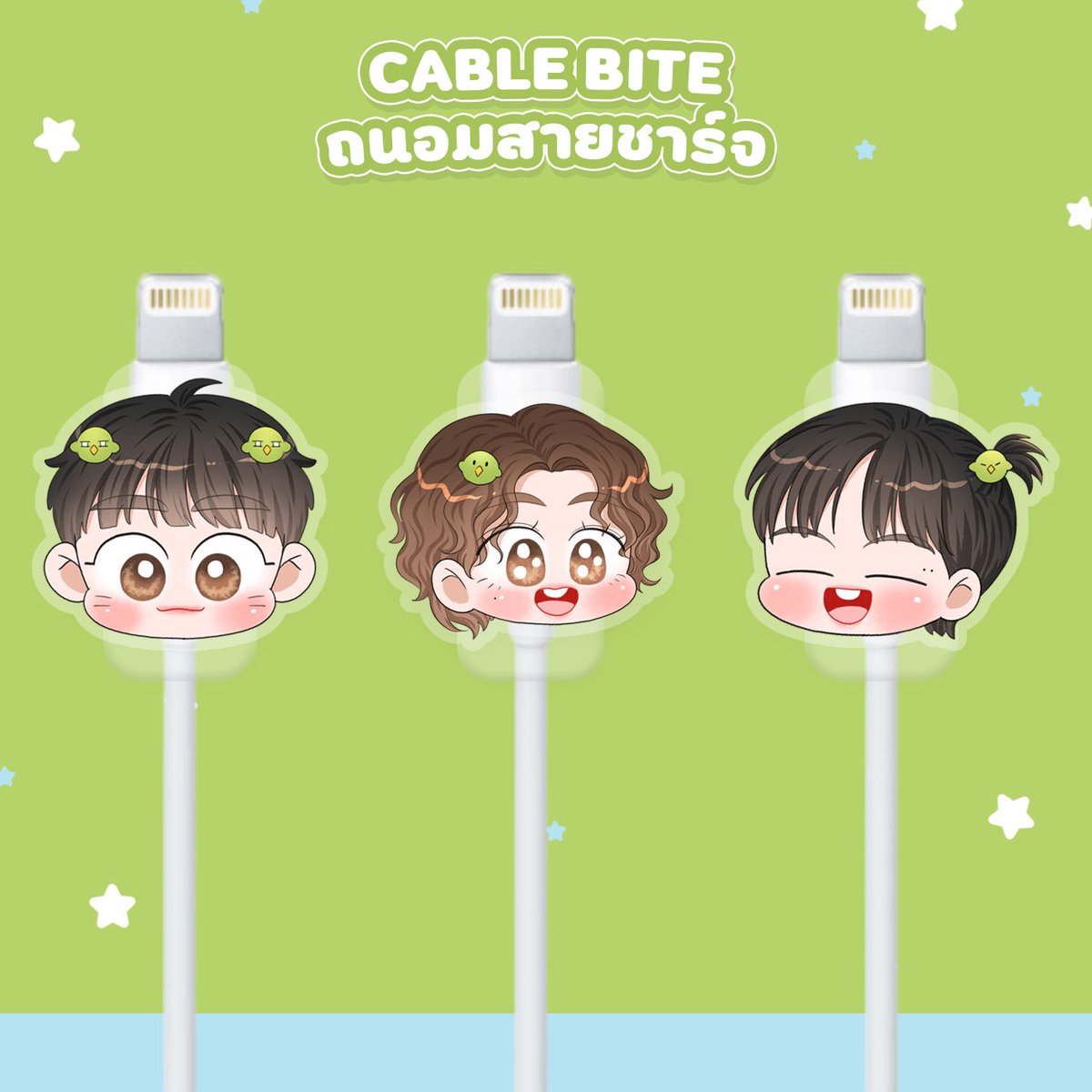 xciiiiixc42's tweet photo. ซาวเสียงค่า ~ ถ้าทำ1 แถม 1 ได้ 2 ชิ้น 35 บาท 3 คู่100 (ได้6ชิ้น) ตัวถนอมสายชาร์ต ใส่ไอโฟน/type C/USB อะคริลิค 3 cm/มีใครสนใจมั้ยเฟบเลยๆ มีครบเมม ✨✋🏻💭 https://t.co/89yz1hrsyU