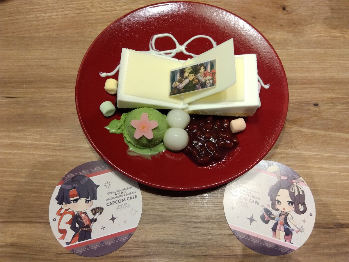 ai_dangan's tweet photo. 別垢にも載せたやつ
逆転裁判カフェ行ってきました✨ https://t.co/CeUjJ44MIG