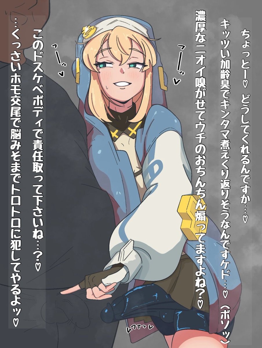 ☘︎GOD☘︎ tweet media