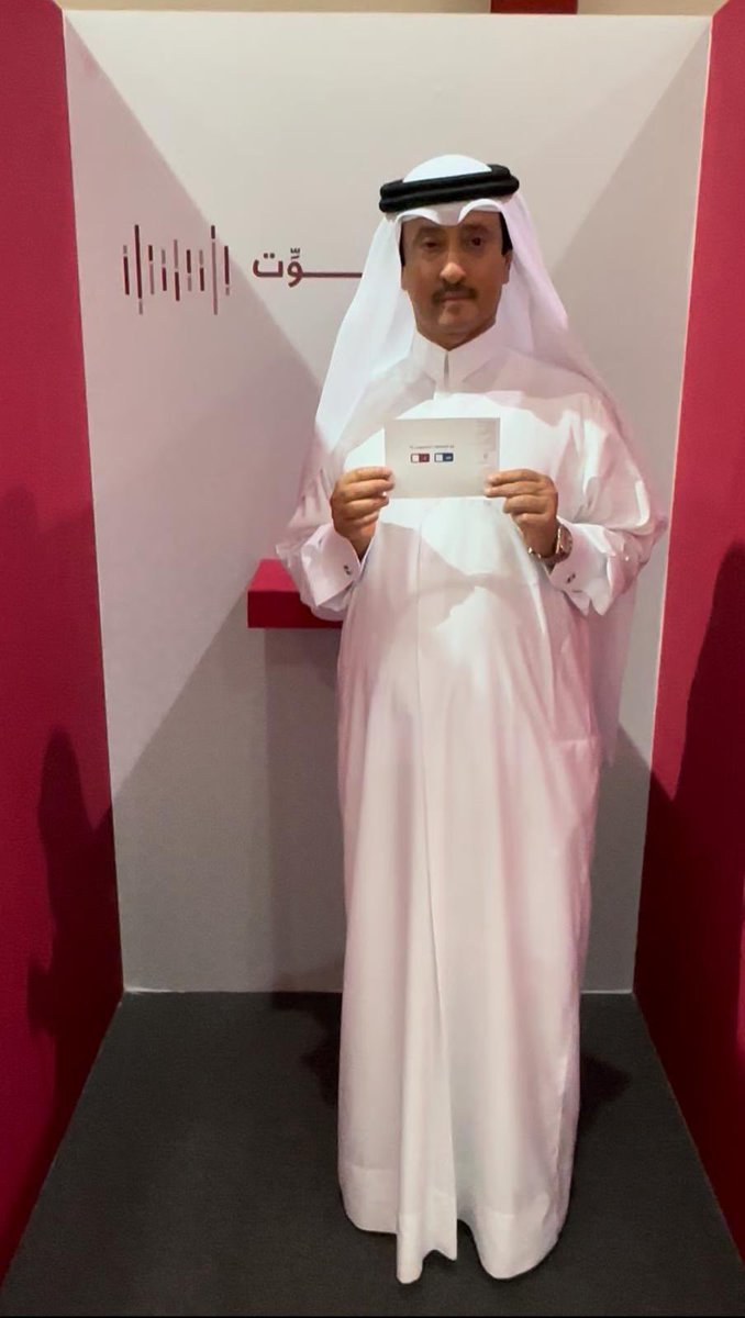 ALIHALSADA's tweet photo. انطلاقاً من حبنا لقيادتنا الرشيدة ومصداقاً لولاءنا وطاعةً  لقائد مسيرتنا أميرنا المفدى صاحب السمو الشيخ تميم بن حمد آل ثاني يحفظه الله ويرعاه 
تأتي سرعة استجابتنا في المشاركة الوطنية في الاستفتاء على التعديلات الدستورية التي تصب لصالح الوطن والمواطن ، 
وتهدف لازدهاره ونمو نهضته ، 
لذا يجب علينا أن نبادر في هذه المناسبة الوطنية ، 
دامت قطر وقيادتها وشعبها محفوفين برعاية وعناية رب العالمين .