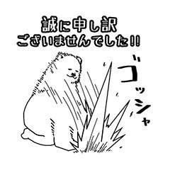 本日諸事情により臨時休業とさせていただきます。
大変申し訳ありませんがご了解ください🙇
7日(木)より営業再開いたしますのでよろしくお願いします。

居酒屋こういち

#北海道 
#旭川市 
#東光 
#居酒屋こういち 
#臨時休業のおしらせ
