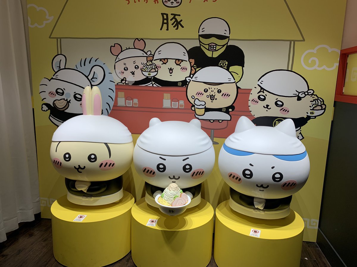 miii____39's tweet photo. ちいかわラーメンリベンジしてきた😊 https://t.co/LXsBOZXn9w