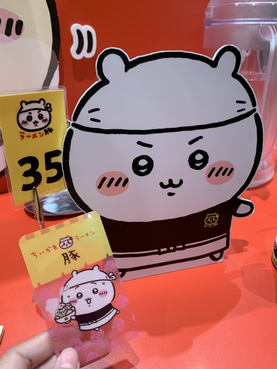 miii____39's tweet photo. ちいかわラーメンリベンジしてきた😊 https://t.co/LXsBOZXn9w