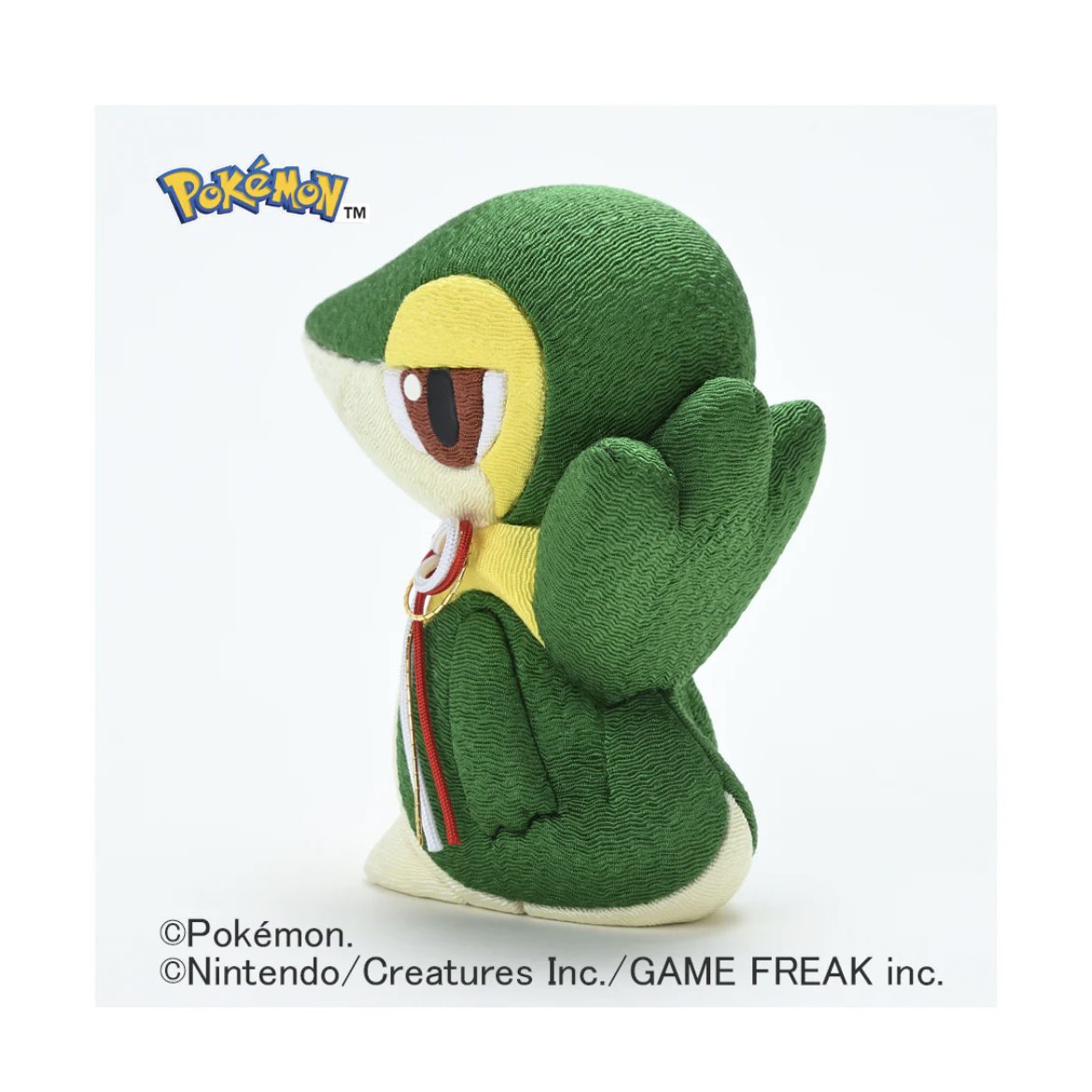 江戸木目込人形 ポケモン ツタージャ ぬいぐるみ ポケットモンスター 江戸木目込人形 ツタージャ