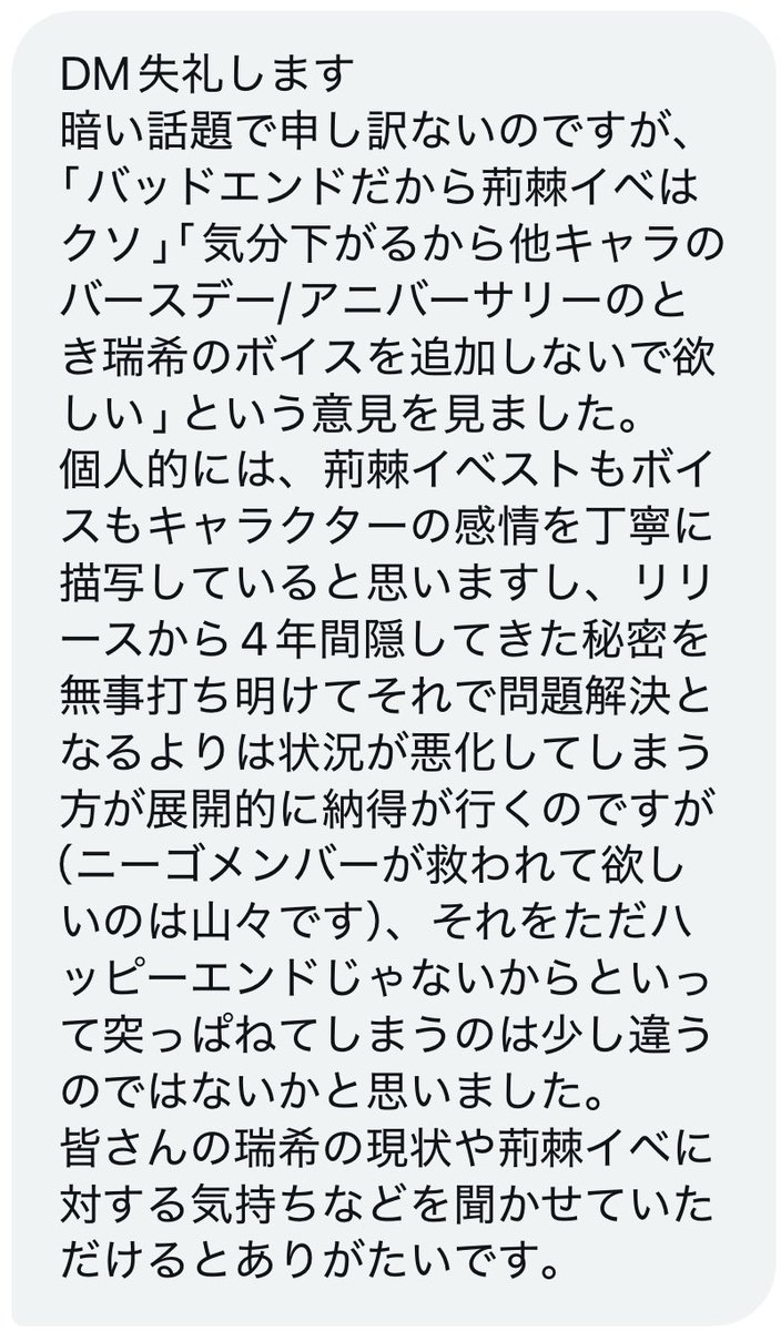 ボスゴブ@クリフェス参加 tweet media