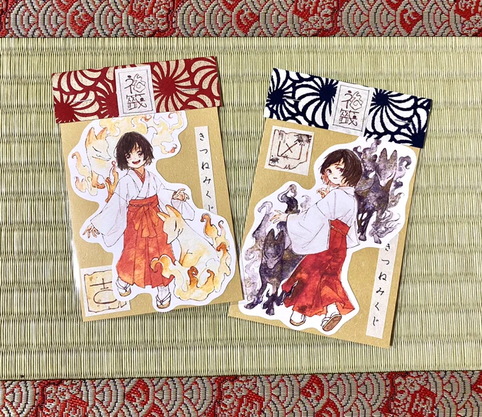 【イベントお知らせ】 11/17 コミティア150参加します 東4【お18a】まつリごと 和風創作してます! 着物と狐と和柄が好き 新刊『まつリごと前夜祭』 B5/20P/本文モノクロ/¥500 #まつリごと シリーズのキャラ紹介本 原画もあります #コミティア150 #COMITIA150