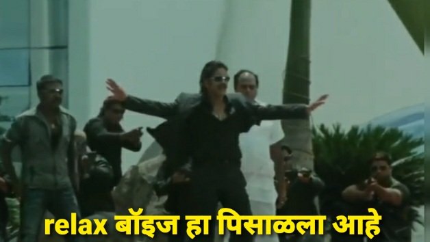 umeshmandhare's tweet photo. @waglenikhil 🙆‍♂️🙆‍♂️🙆‍♂️🙆‍♂️ https://t.co/pWRIKHGqCl
