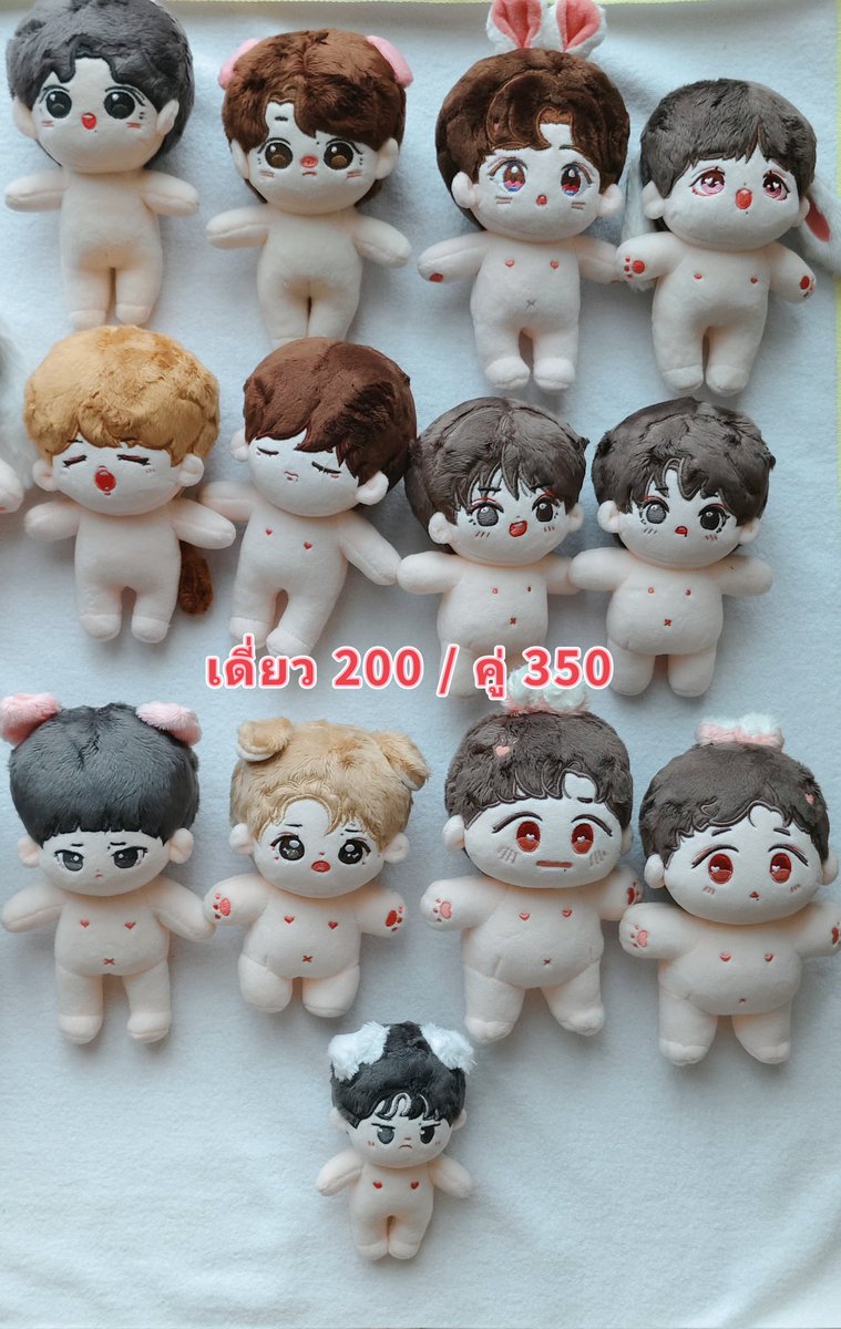 AreaNinetyfive's tweet image. เปิดท้ายขายของคร้าบบ พี่ๆคนไหนสนใจทัก dm นะคะ ☺️🙏🏻 ฝากเอ็นดูเด็กๆด้วยน้า 😽

#ตุ๊กตาอี้ป๋อ #ตุ๊กตา20ซม #ชุดตุ๊กตา20cm
#ตลาดนัดป๋อจ้าน #ตลาดนัดเซียวจ้าน #ตุ๊กตาป๋อจ้าน #ตุ๊กตาเซียวจ้าน #ตลาดนัดปรมาจารย์