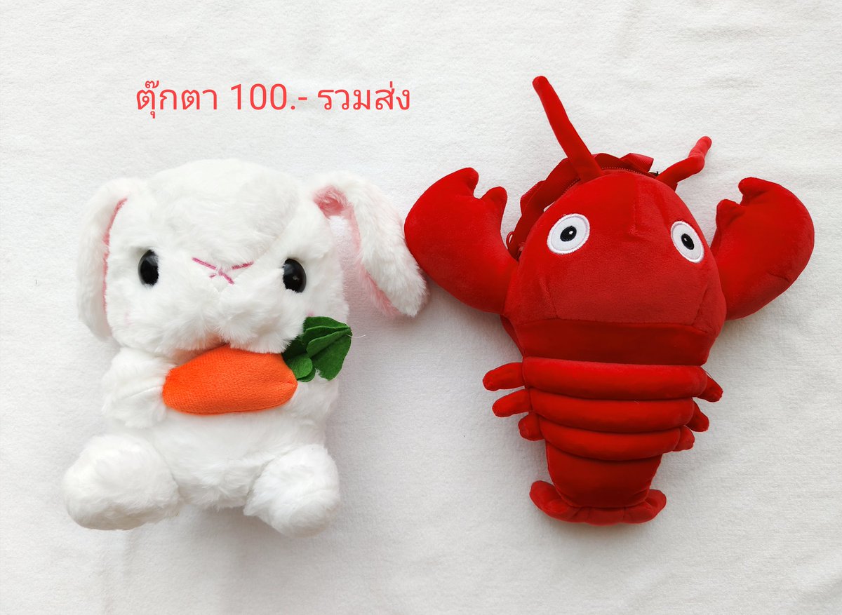 AreaNinetyfive's tweet image. เปิดท้ายขายของคร้าบบ พี่ๆคนไหนสนใจทัก dm นะคะ ☺️🙏🏻 ฝากเอ็นดูเด็กๆด้วยน้า 😽

#ตุ๊กตาอี้ป๋อ #ตุ๊กตา20ซม #ชุดตุ๊กตา20cm
#ตลาดนัดป๋อจ้าน #ตลาดนัดเซียวจ้าน #ตุ๊กตาป๋อจ้าน #ตุ๊กตาเซียวจ้าน #ตลาดนัดปรมาจารย์