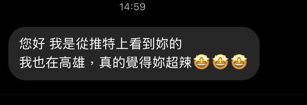 我的ig 只開放追蹤喜劇帳
至於私帳就免了

挺噁心的 https://t.co/RB1bsUlCRi