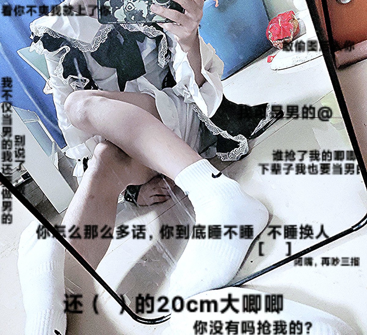kanuotisi's tweet photo. 喜欢我的尾巴嘛Do you like my tail? ) https://t.co/TsKpjmFR6Y