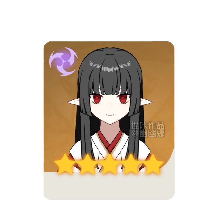 スズ tweet media
