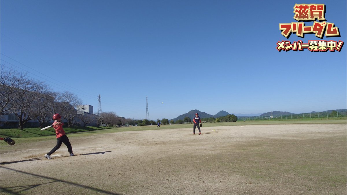shigafreedom's tweet photo. 11/2(日)はチーム練習を行いました🥎

本日は監督不在でしたが
いつも通り打って打って打ちまくりました   

滋賀フリーダム 47

#ソフトボール #滋賀県 #メンバー募集中 https://t.co/ILgKZfG31C