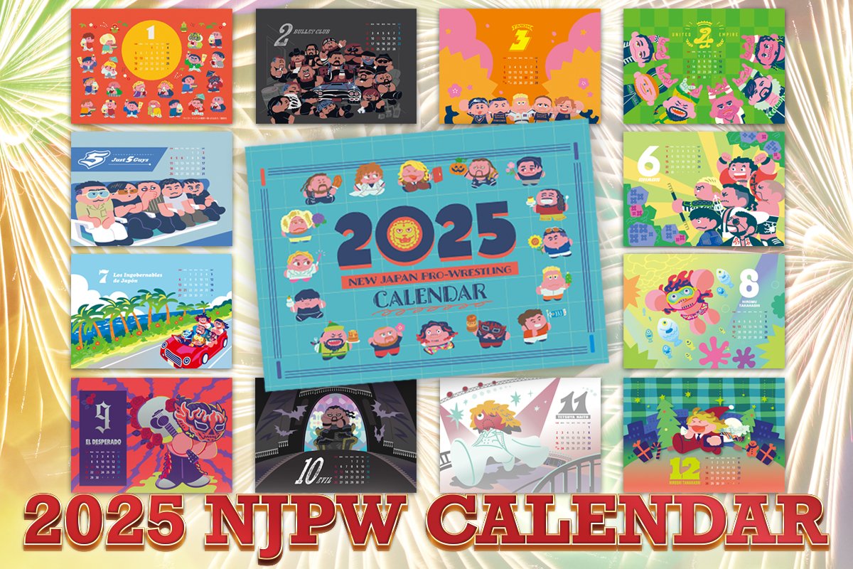 2025年 新日本プロレス カレンダー