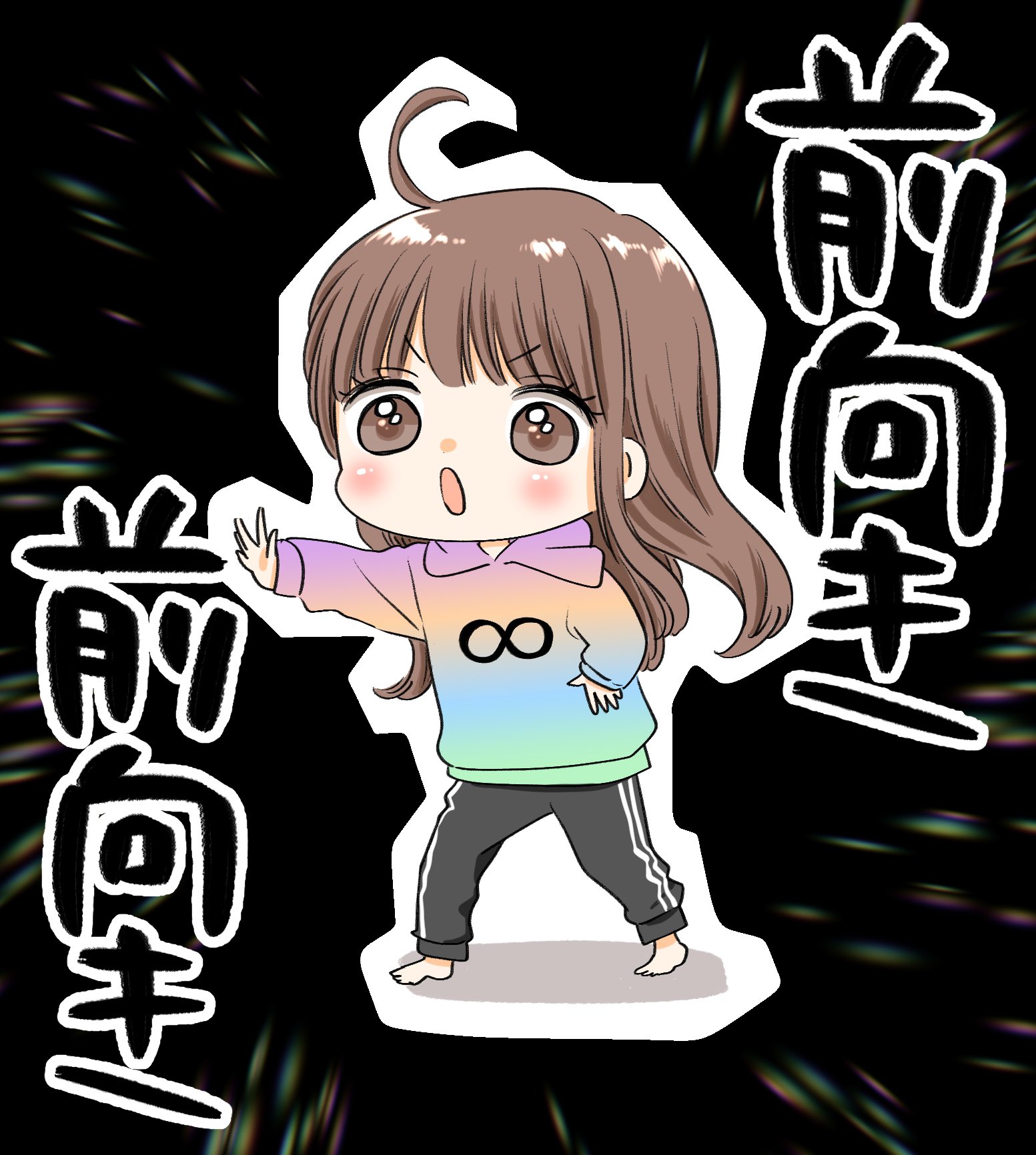 さぁやページ♡⃜ 星屋ハイコ🍬CANDY EIGHT🍬4/24🍬 on X: 