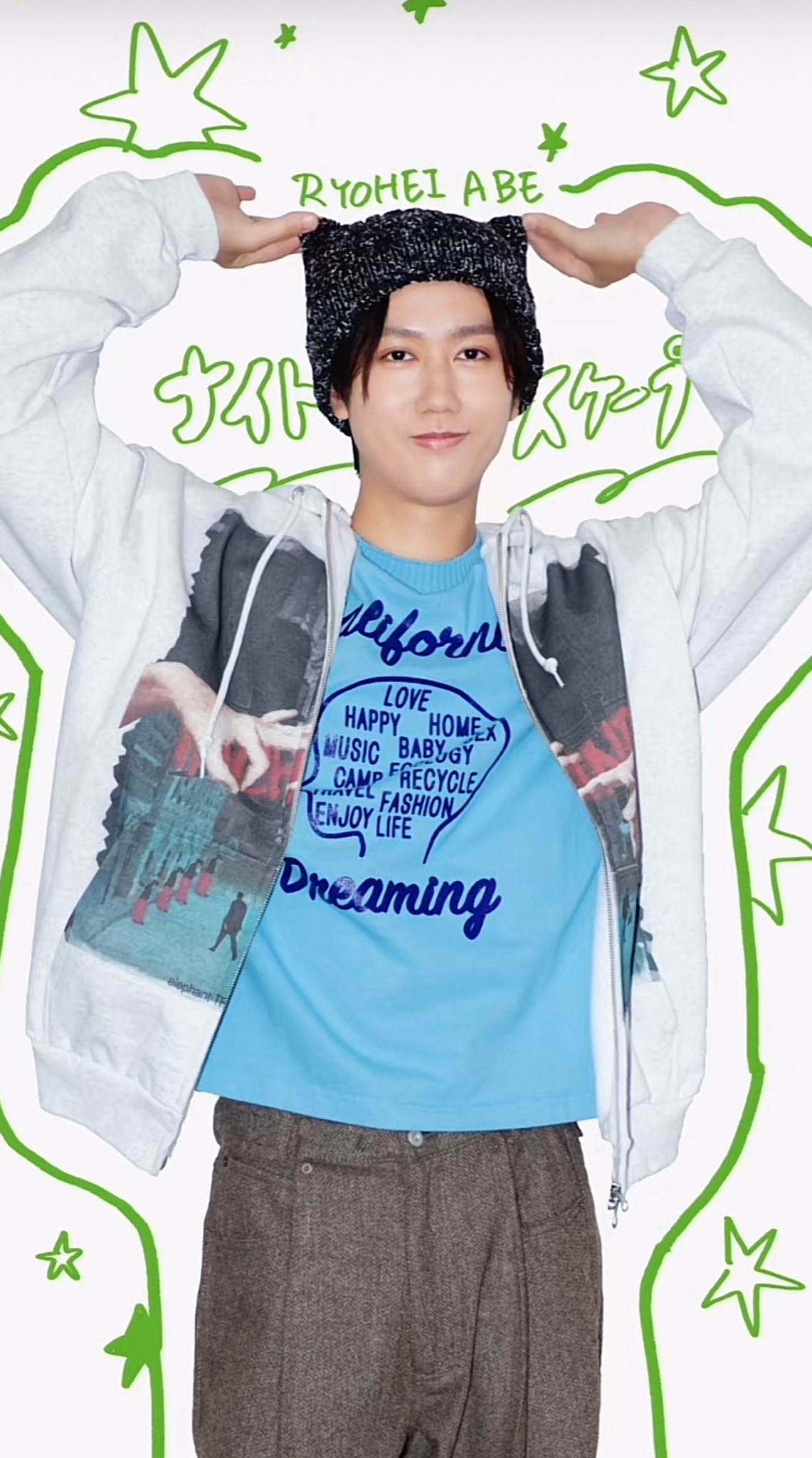 Snow Man - 阿部亮平私服・good night 5tore パーカー Snow Man - 阿部亮平私服・good night 5tore パーカーの通販 by