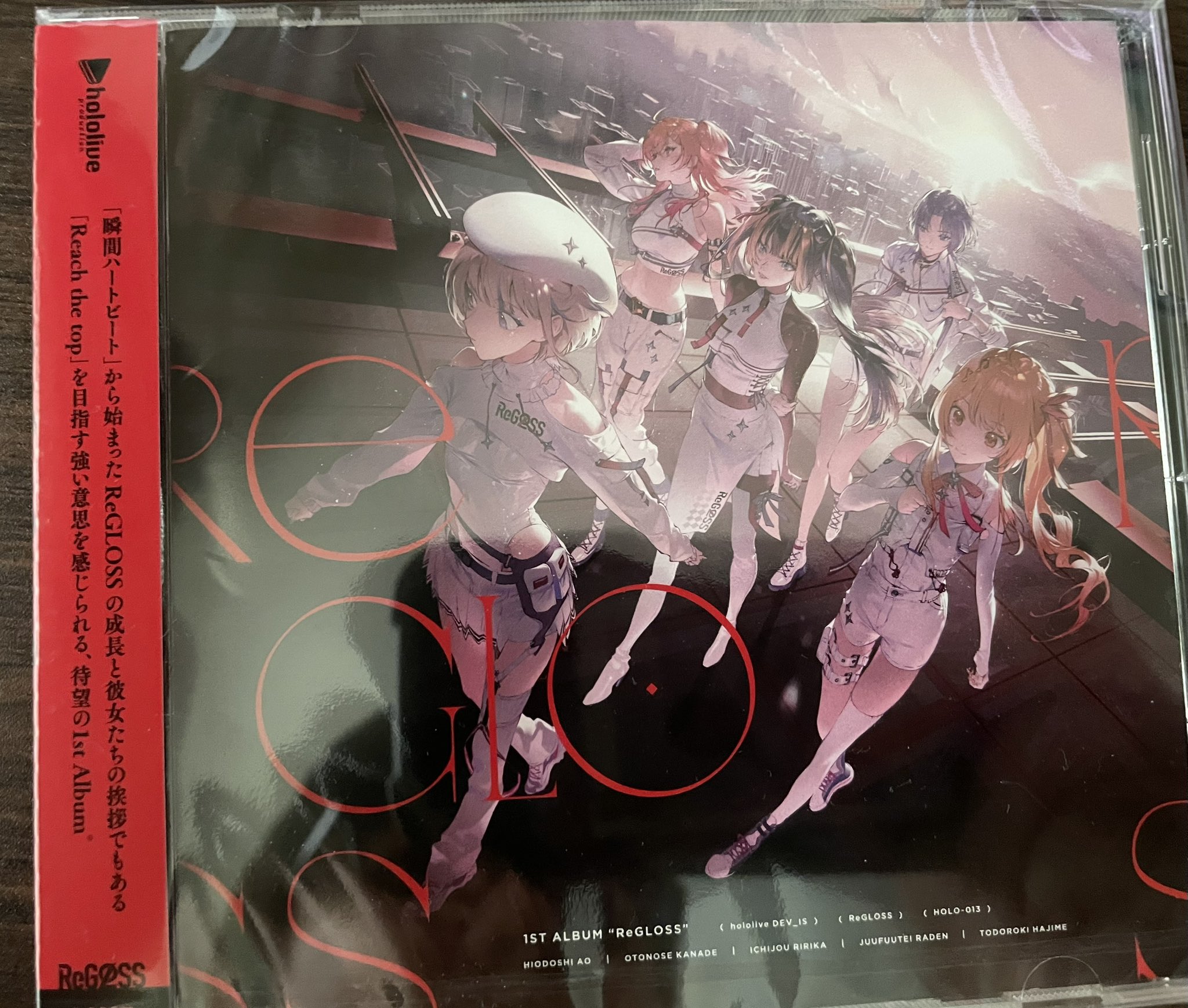 ホロライブ ホロカ リグロス ReGLOSS 1st Album プロモカード ホロライブ ホロカ リグロス ReGLOSS 1st Album プロモカード