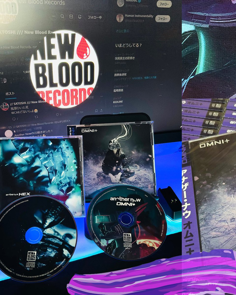 ANOTHER NOW tweet media