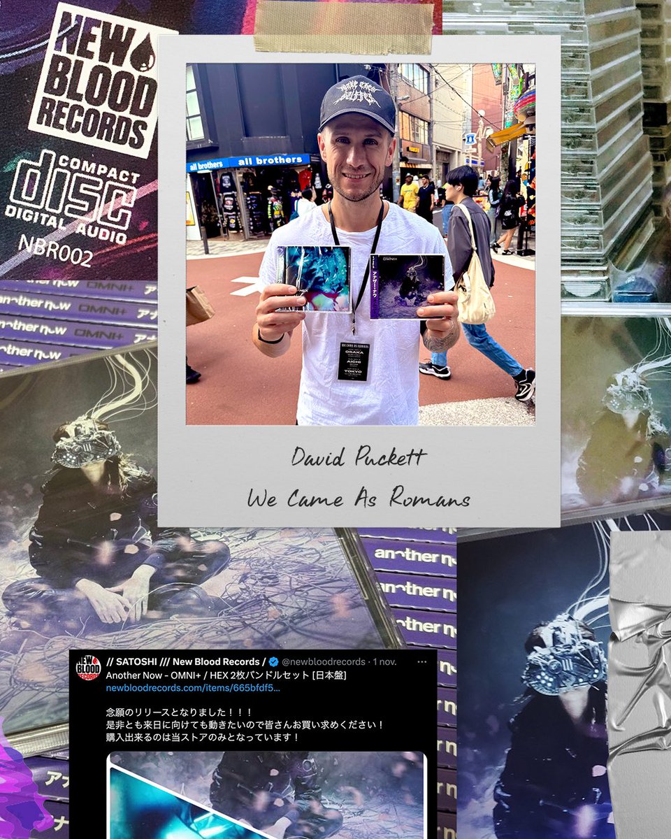 ANOTHER NOW tweet media