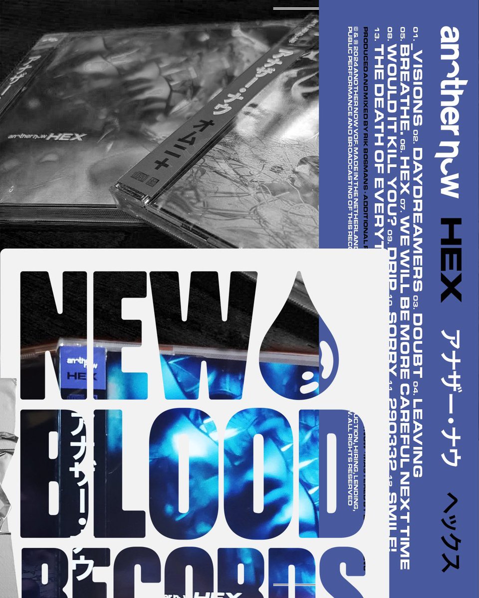 ANOTHER NOW tweet media